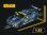 Aston Martin Vantage GT3 Optimum Motorsport, No.9