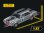 Mercedes-Benz 300 SEL 6.3 AMG Preis der Nationen