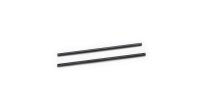 Blade Heckrohr (2): B500 3D/X