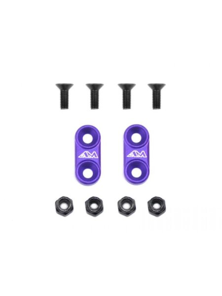 1/10th On-Road Alu Wing Mounts (Purple)