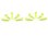small body clip 1/10 - fluorescent yellow  (10)