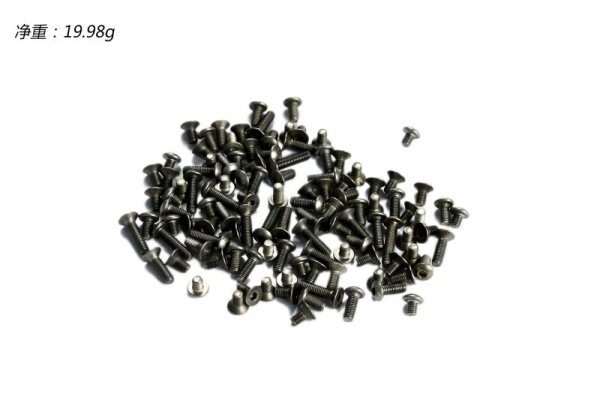Titanium Screws Set For Mugen MTC-1 (112)