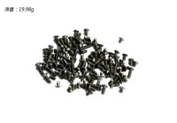 Titanium Screws Set For Mugen MTC-1 (112)