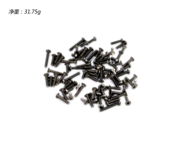 Titanium Screws Set For AE B6D (83)