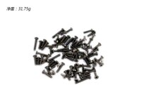 Titanium Screws Set For AE B6D (83)