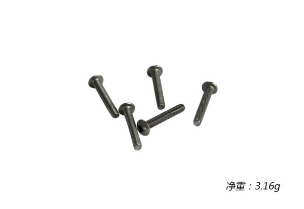 Titanium Screw Allen Round Head M3X20 (5)