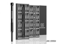 Premium Precision Screwdriver Set With Alu Case (96 in 1) Bl