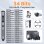 Arrowmax AM-199913-G SES Pro Smart Motion Control  Electric