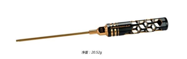 Allen Wrench 2.5 X 120mm Black Golden