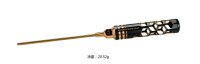 Allen Wrench 2.5 X 120mm Black Golden