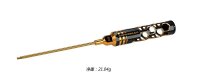 Ball Driver Hex Wrench 2.5 X 120mm Black Golden