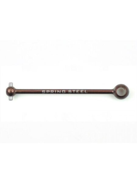 Center Drive Shaft (78.5) (Spring Steel)