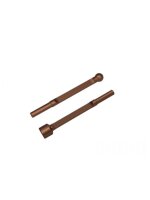 Front Stabilizer Bar (spring steel)