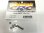 Caster Shims - 3mm (10)