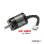 GODZILLA 2030 8000KV SENSORLESS MOTOR