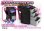 1/8 OFF-ROAD & TRUGGY Trolli inklusive Werkzeugfach