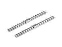 HUDY TITANIUM ADJUSTABLE TURNBUCKLE 55MM M3.5 L/R (2)