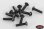 Steel Button Head Cap Screws M2.5 x 10mm (10)