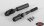 SLVR Rebuildable Super Punisher Shaft (111-136mm, 4.37-5.35)