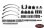 Gelande II Leaf Spring Kit