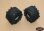 Mud Slingers Clod TXT-1 Tires (1x Pair)