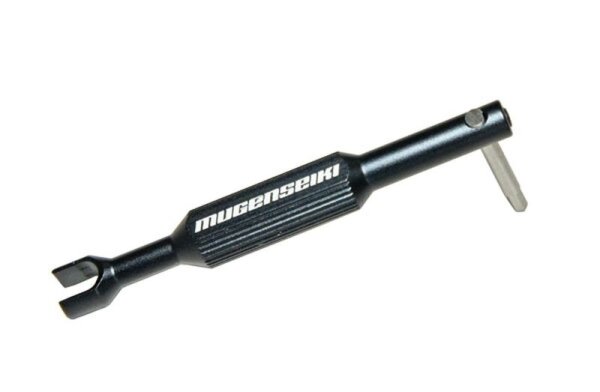 Einstellhilfe für Spurstangen (*1) MTC2R
