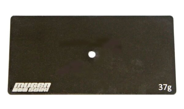 Battery Weight 37g MSB1