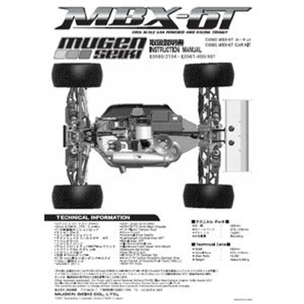 Bauanleitung MBX-6T Truggy