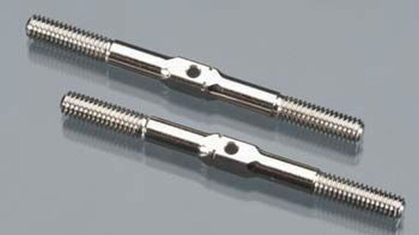 Spurstangen MBX-6TE