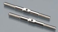 Spurstangen MBX-6TE