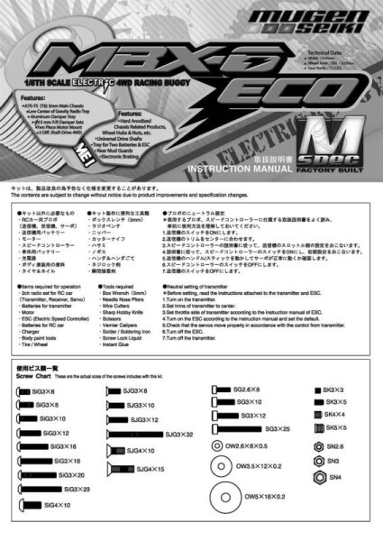Bauanleitung MBX-6 eco