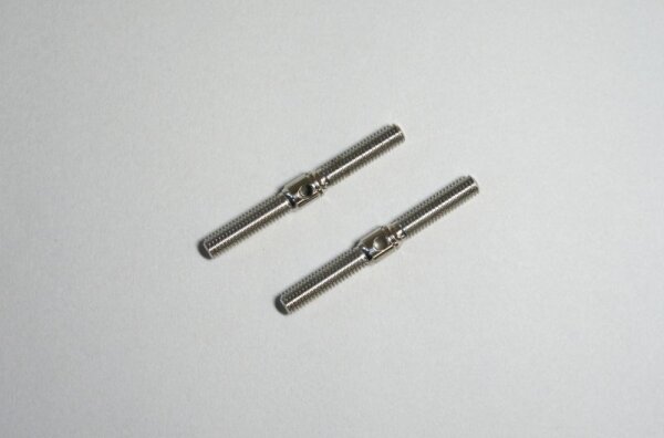 REAR UPPER ARM ROD (47)