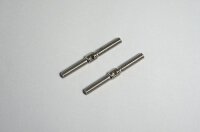 REAR UPPER ARM ROD (47)