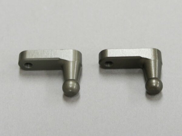 Rear Arb Uniball