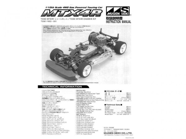 Bauanleitung MTX-4 R