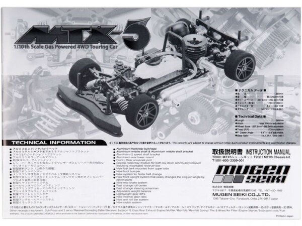Bauanleitung MTX-5