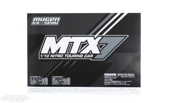 BAUANLEITUNG MTX-7