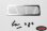Hood Grill for Tamiya CC01 Wrangler