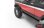 KS Trittbrett seitlich für Traxxas Bronco