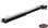 Ultra Scale Hardened Steel Driveshaft (3.74/5.1-95mm/13