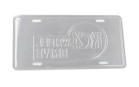Cruiser License Plate