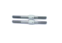 SLVR Serpent Spurstange alu (2)