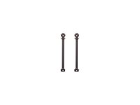 SLVR DJC driveshaft BB (2) (SER401936)