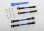 L/R Gewindestangen Set Alu blau v69 & h82mm