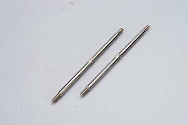 L/R Vorspurstange 5mm vorne (2)