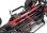 Chassis-Strebe Kit rot für LGC-Chassis