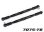 Vorspurstange 7075-T6 Aluminium schwarz 157mm (2)