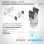 GRAPH. EXTENSION ALU REAR UPRIGHT - 2MM LOWER CAMBER LINK/2D
