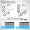 REAR BIG BORE CONICAL SPRING-SET L=57.5MM - 4 DOTS (2)