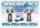 X1 ALU 1 DOT BUSHING - Sturz 1.5-2 (2)